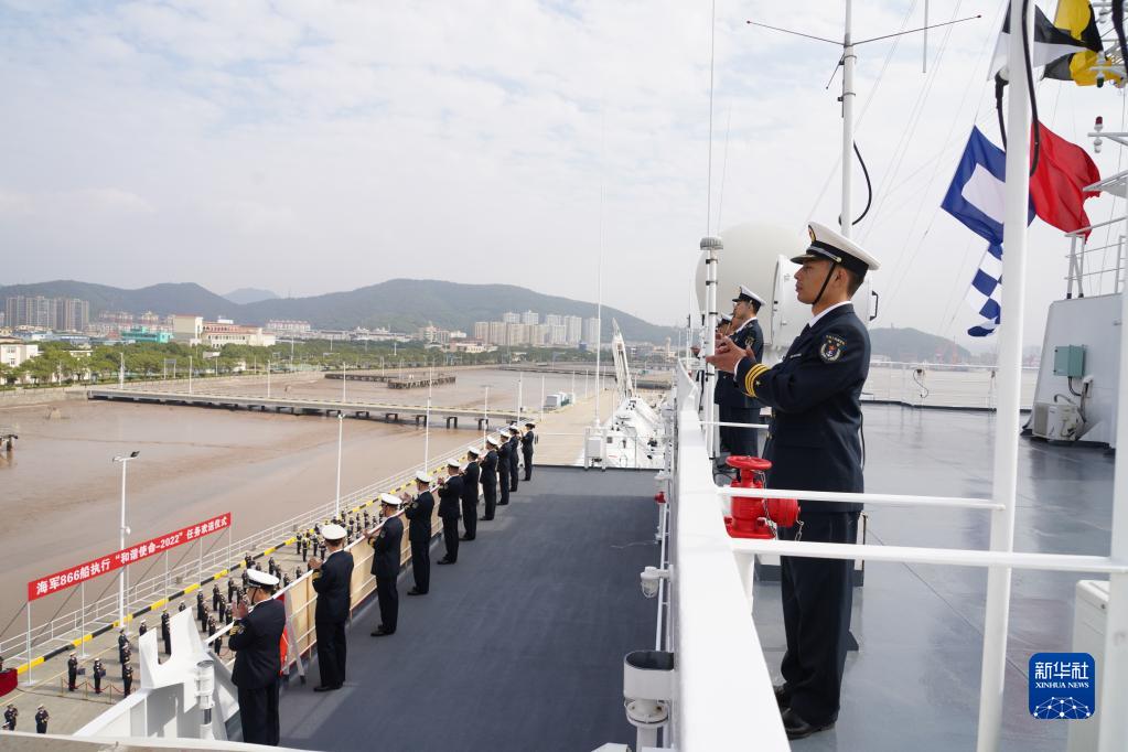 中国海军“和平方舟”号医院船起航 执行“和谐使命-2022”任务