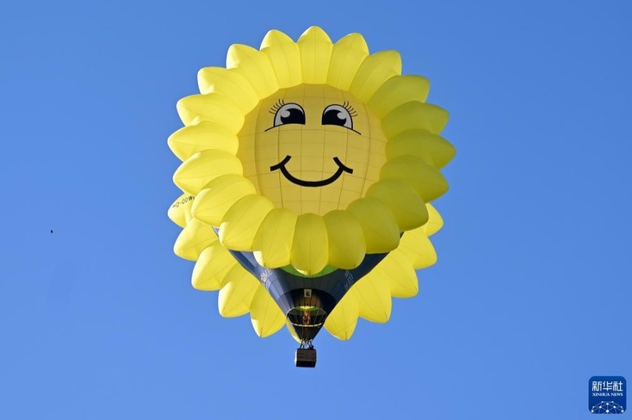 这是9月5日在德国瓦尔施泰因拍摄的热气球。新华社发（乌尔里希·胡夫纳格尔摄）