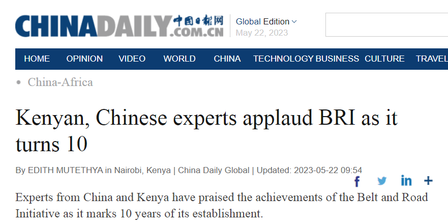 【中国那些事儿】肯尼亚学者点赞“一带一路”倡议：中国式现代化道路上的一颗闪亮宝石