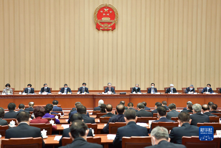 十四届全国人大常委会第一次会议在京举行 赵乐际主持