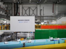 中国首台高能非弹性中子散射谱仪建成