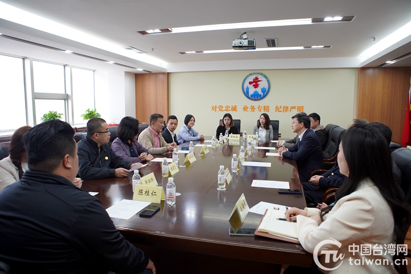 台湾云林麦寮拱范宫管理委员会参访团拜访青岛市台港澳办