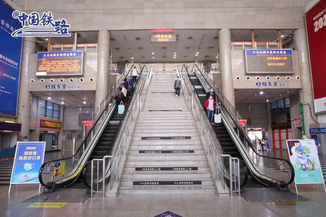 过境站的华丽转身 八纵八横高铁网沪昆通道枢纽义乌站全面开工！