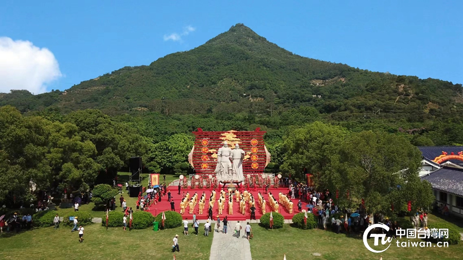 海峡两岸交流基地推介（民间信仰主题）