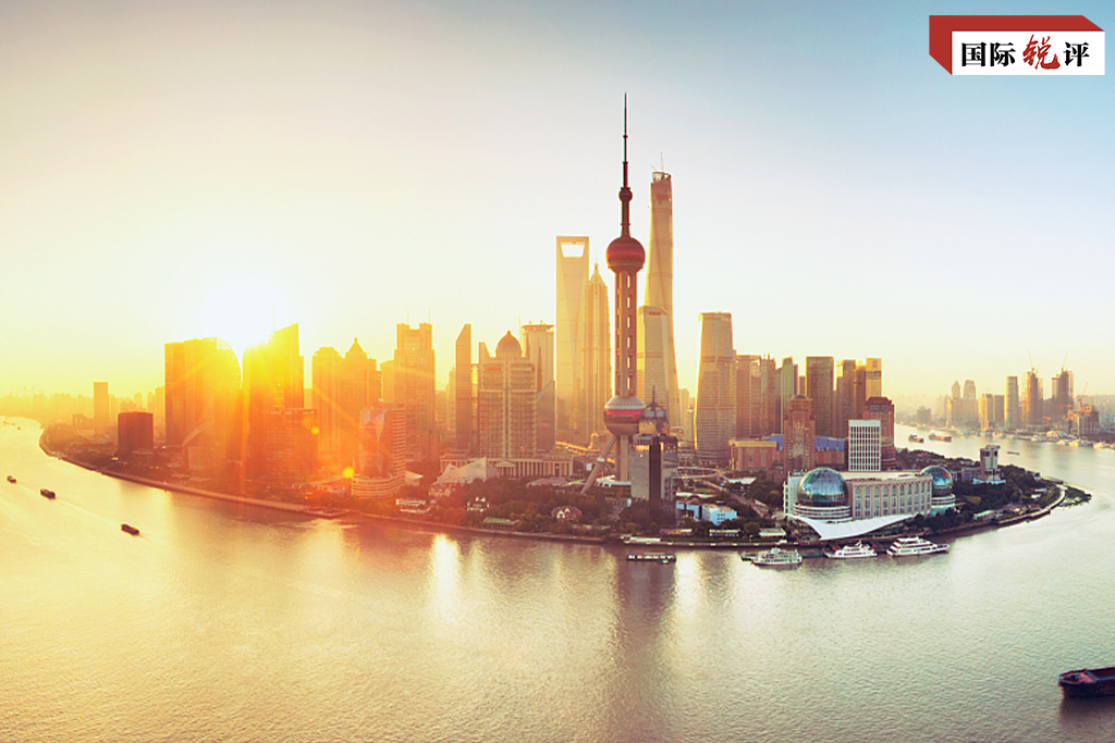 国际锐评：上海全面复工复产  外资入华信心更足