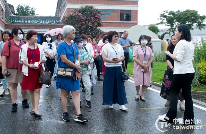 台湾妇女工作交流团赴四川参访考察