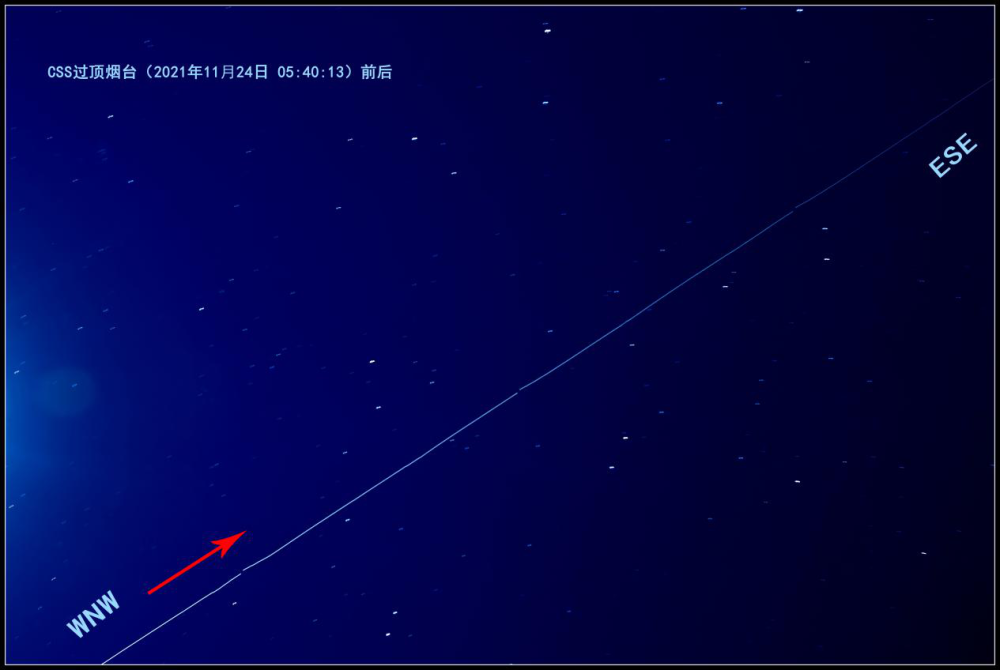 全球拍天宫丨“太空出差三人组”：下一站，地球家园！