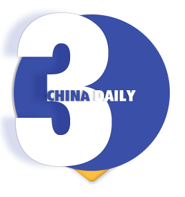 专替美国做脏事反华势力的钱都是从哪来的