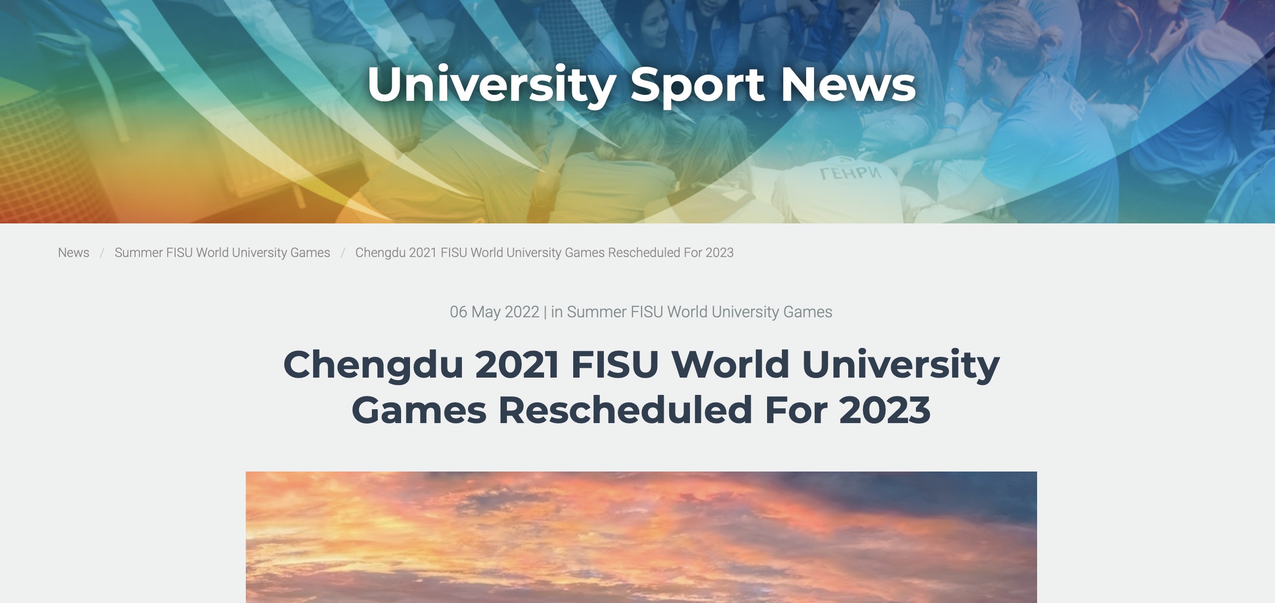 国际大学生体育联合会：第31届世界大学生夏季运动会将延期至2023年举办