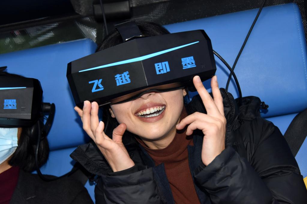 中国以数字技术赋能文化产业新应用新体验新消费