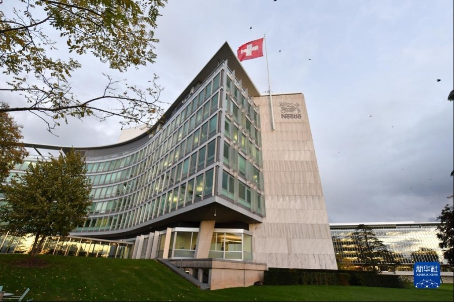 这是10月31日在瑞士沃韦拍摄的雀巢总部大楼。新华社记者 连漪 摄