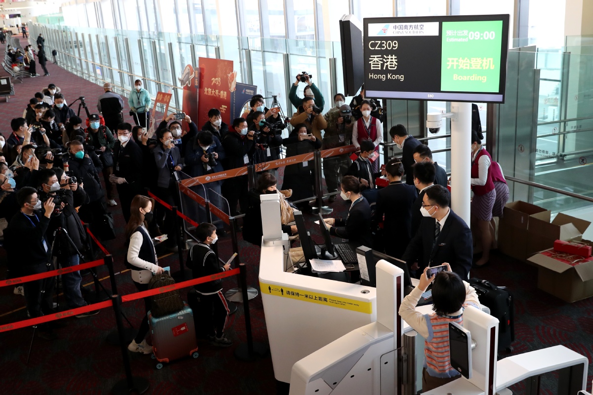 北京大兴机场国际及地区航班正式复航