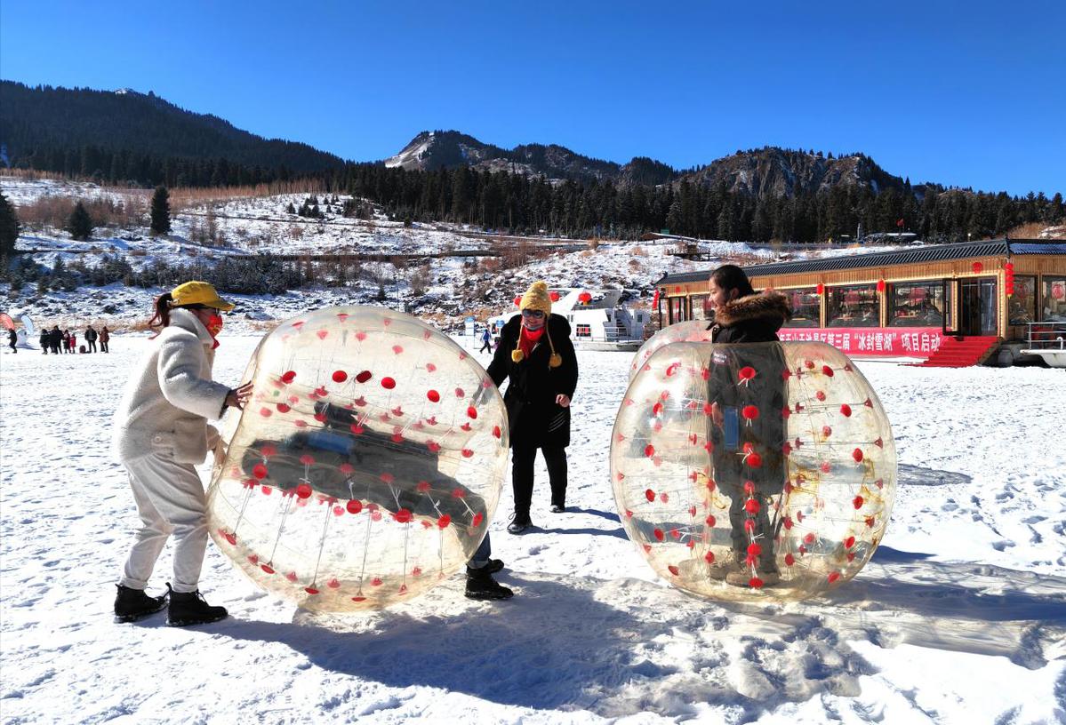 新疆昌吉：18项冰雪项目，畅享天山天池欢乐冰雪季