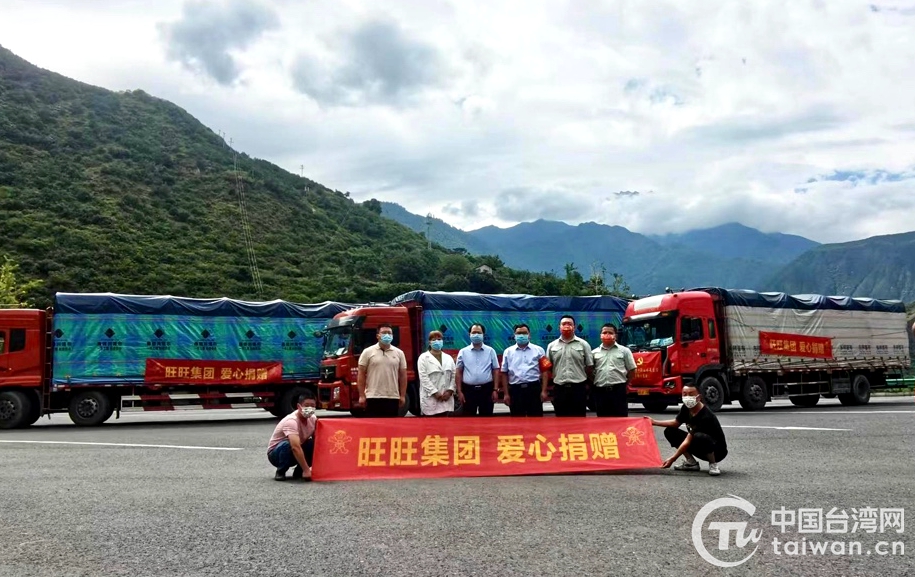 地震无情台企有爱！四川台企首批捐赠物资送达灾区