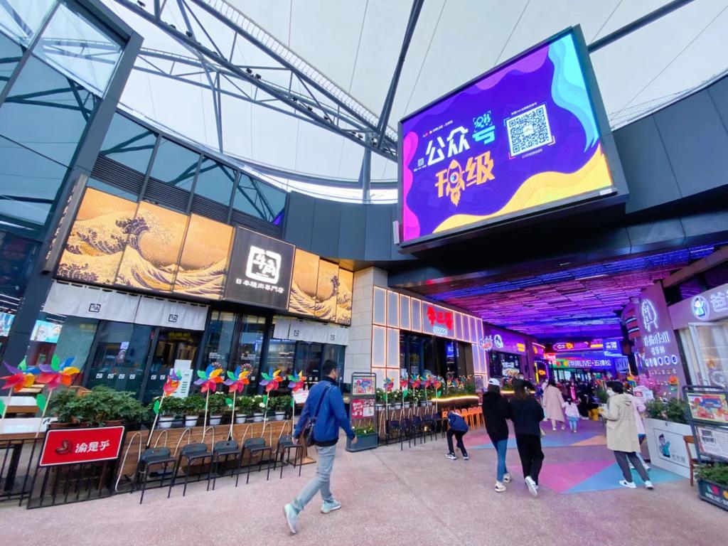北京：商业地标、首店经济拉动新消费