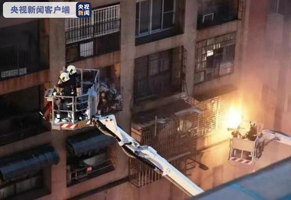 总台直击丨台湾高雄火灾已致46人丧生 不排除人为纵火