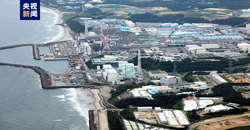 日本福岛渔业团体重申反对核污染水排海