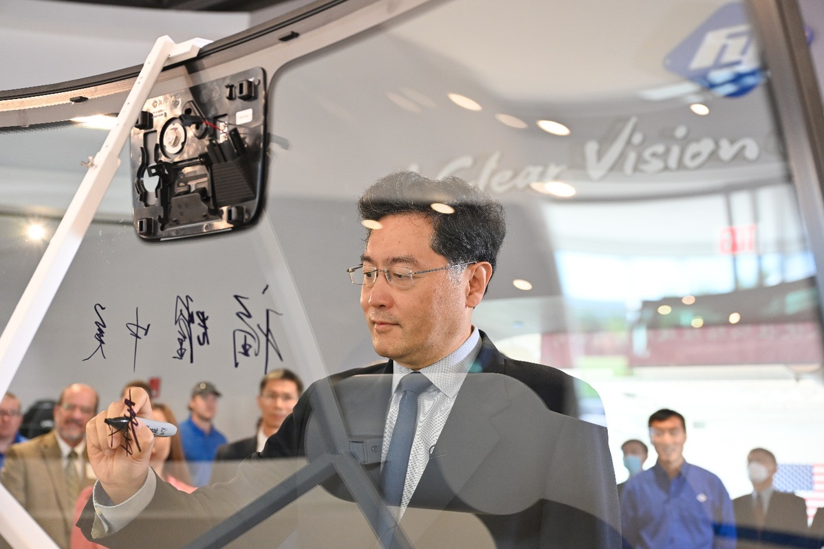 中国驻美大使秦刚访问福耀美国汽车玻璃生产基地