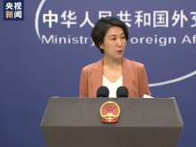 外交部：解决台湾问题要由中国人来决定 不容任何外部干涉