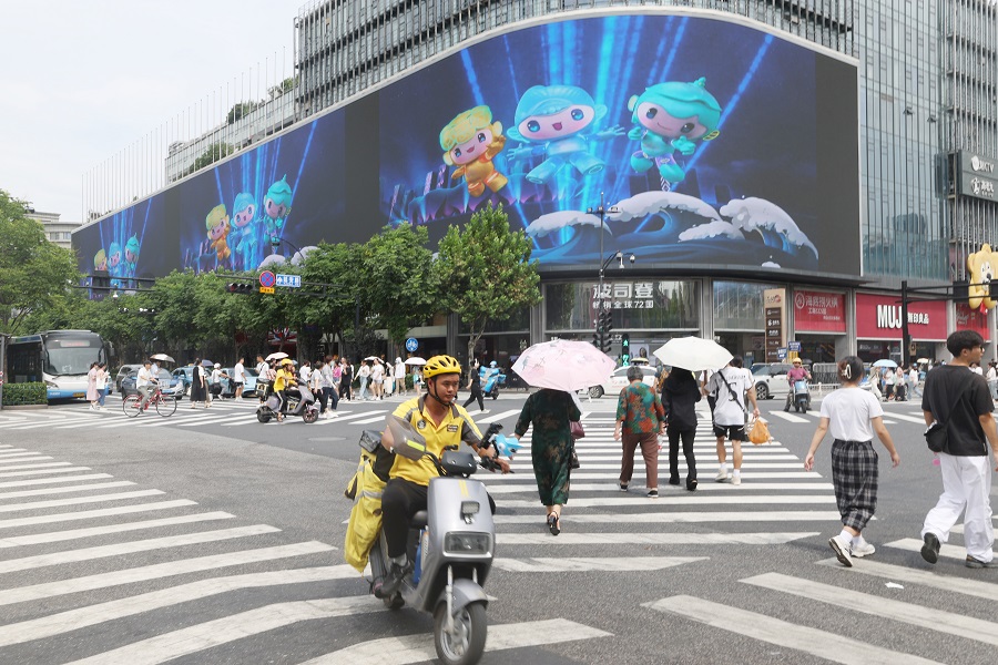 杭州：亚运开幕在即 街头氛围拉满