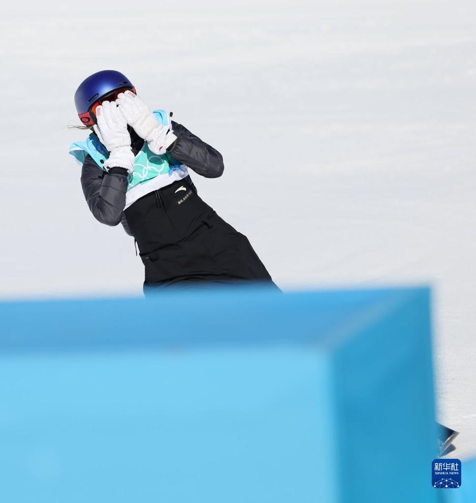 自由式滑雪谷爱凌夺得女子大跳台冠军