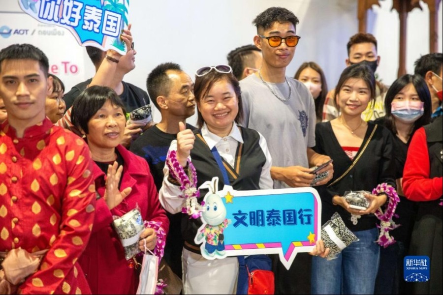 2月6日，中国游客抵达泰国曼谷廊曼国际机场。新华社记者 王腾 摄