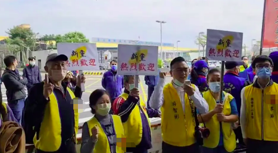 台媒：上海台办副主任一行今会蒋万安 期待两岸春暖花开