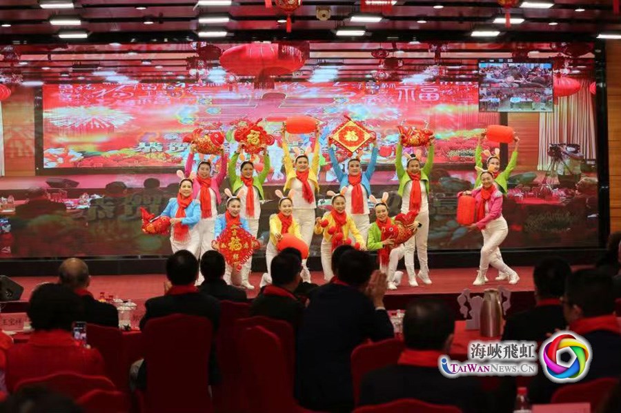 2023“高雄·北京特色周”举行  两岸民众共庆元宵佳节