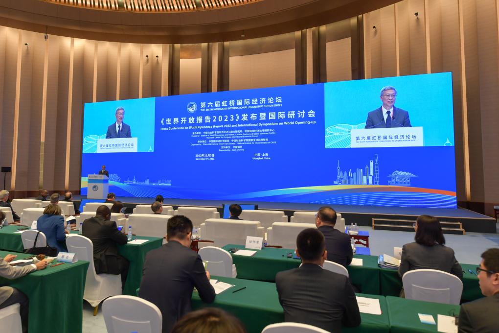 中国发布最新世界开放指数 呼吁共同努力维护全球开放