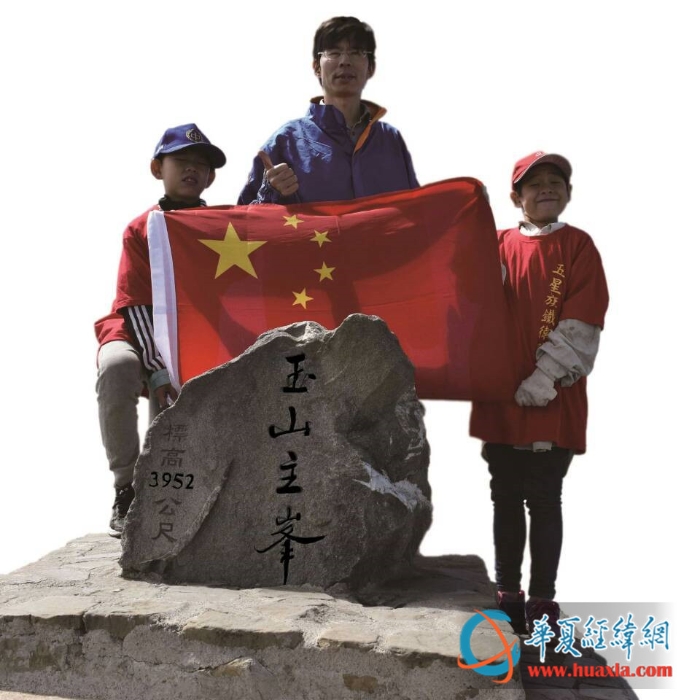 岛内爱国台胞点赞“中国式现代化”：广大台湾同胞不想缺席
