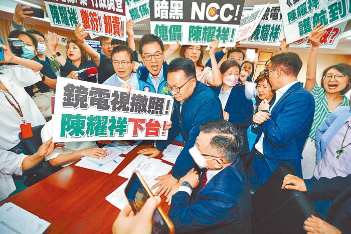 台湾中天电视台撤照案宣判！NCC败诉陷“霸权造浪”危机
