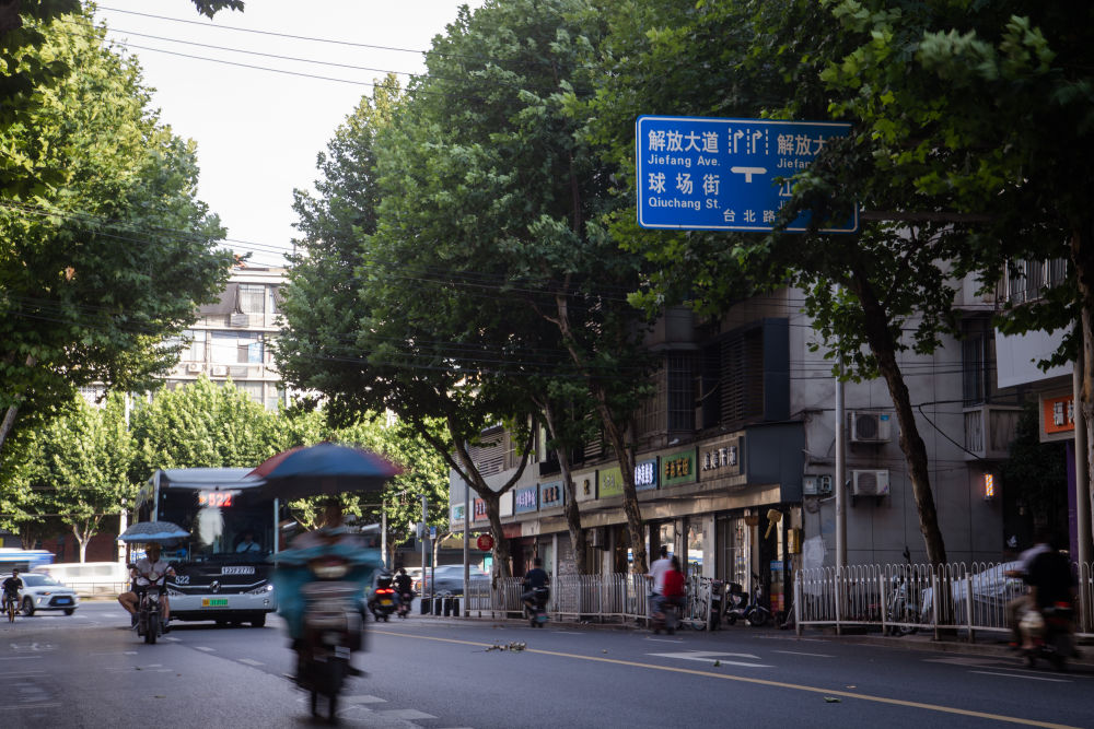 台湾青年在武汉“遇见宝岛”