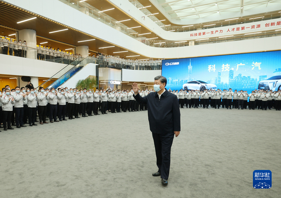 习近平在广东考察时强调 坚定不移全面深化改革扩大高水平对外开放 在推进中国式现代化建设中走在前列