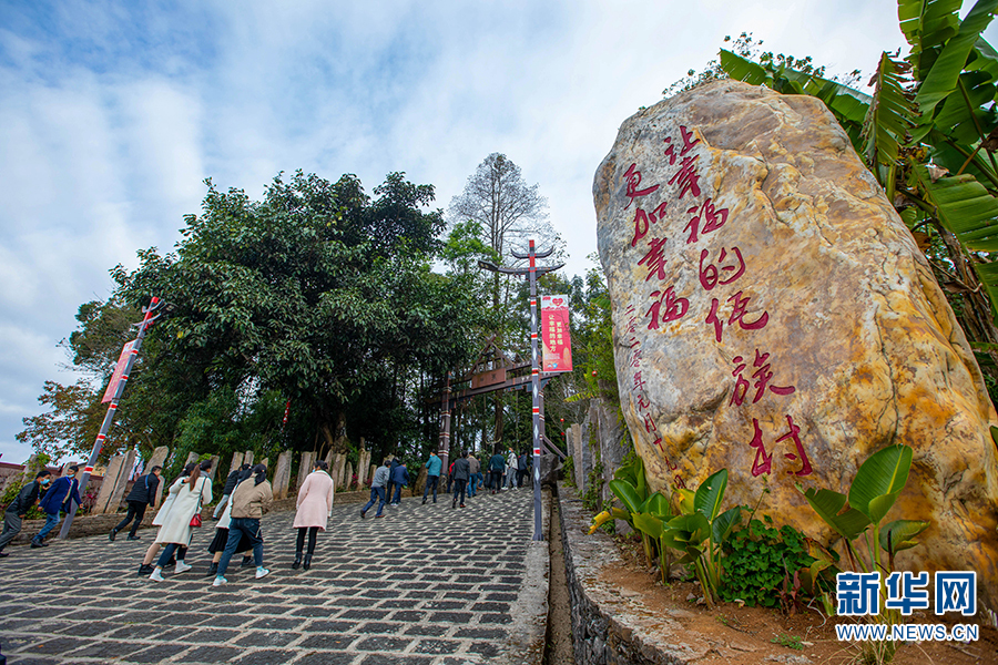 实地探访 这个“幸福村”有多幸福