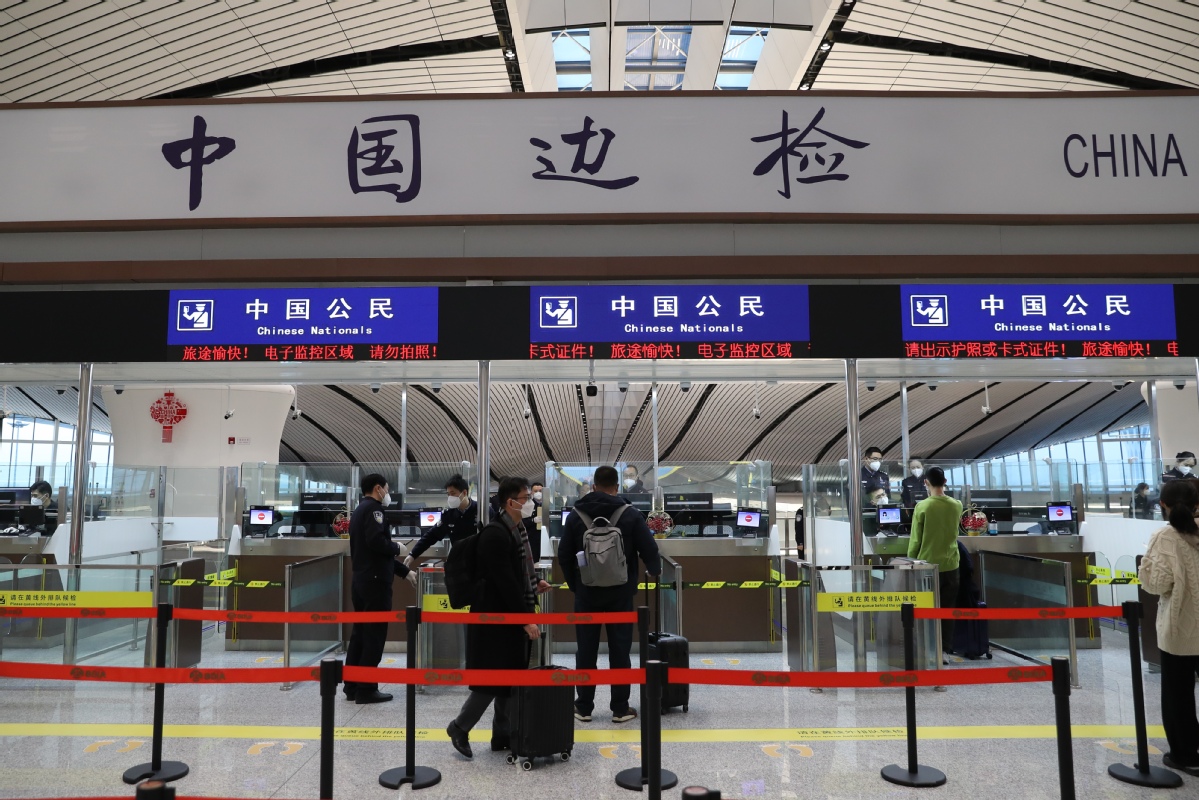 北京大兴机场国际及地区航班正式复航