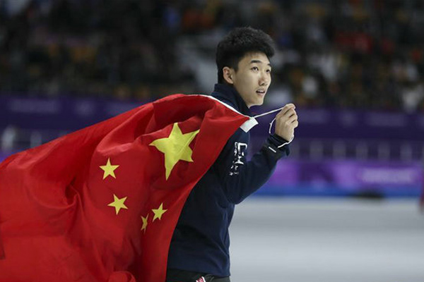 北京冬奥会中国金牌获得者姓名(中国队第一枚冬奥会金牌获得者是谁)