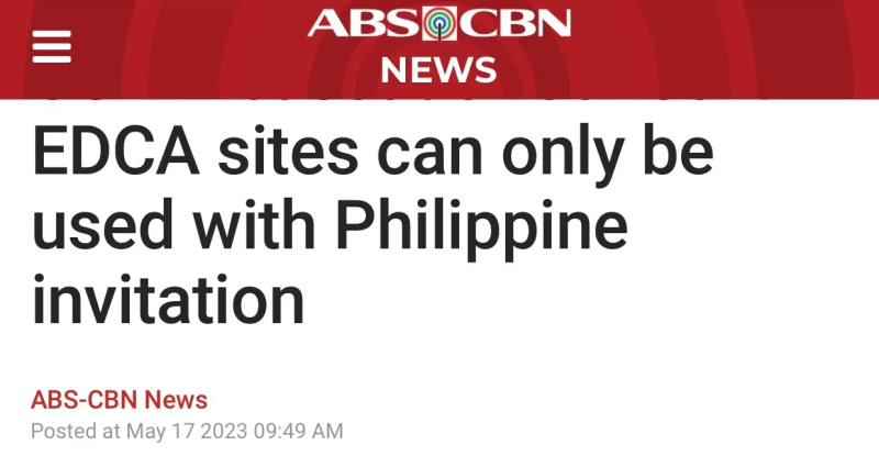 美国驻菲律宾大使“撇清”责任：这些不是美国的军事基地！
