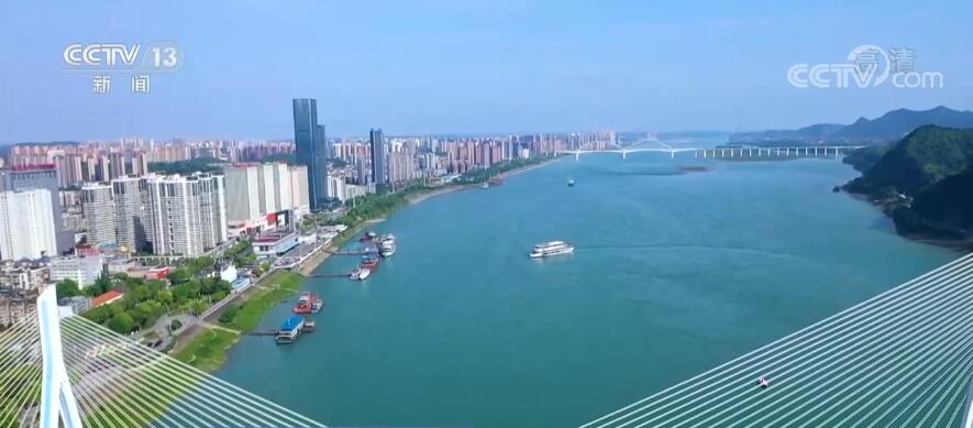 五方面财税措施加快推动长江经济带绿色高质量发展