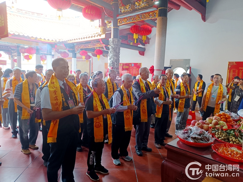 台湾徐氏宗亲回福建漳浦祭祖寻根