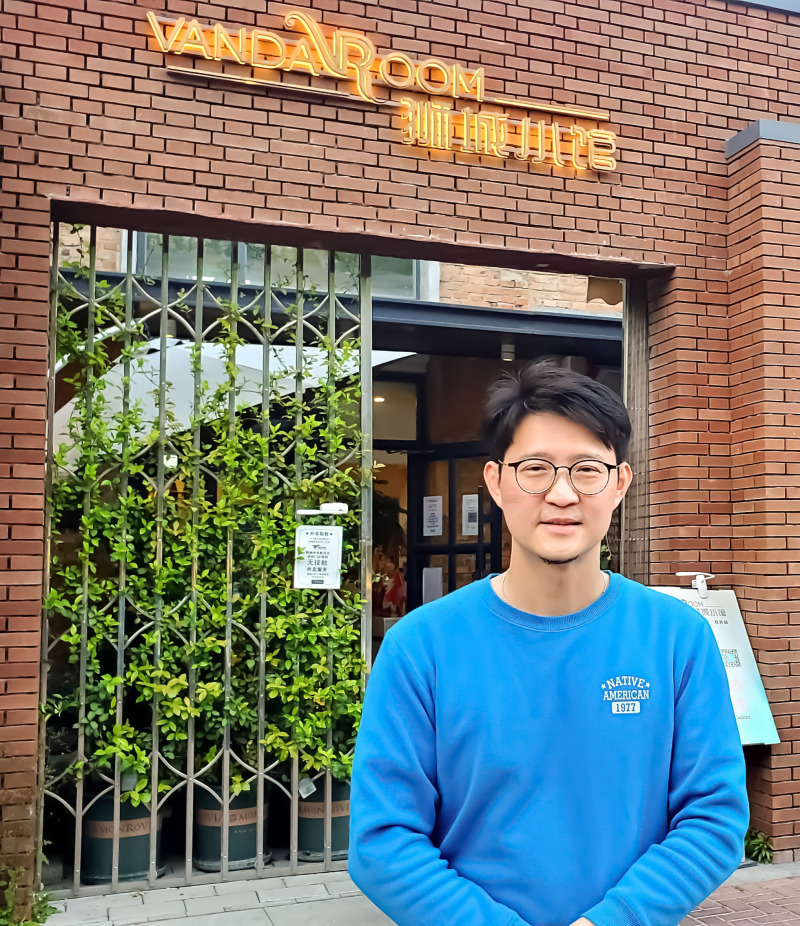 新加坡威廉：三所国际知名大学毕业后，我选择来北京开一家新加坡餐厅