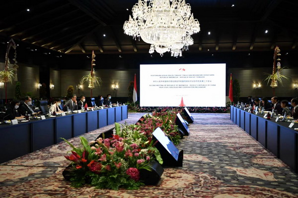 王毅共同主持中印尼高级别对话合作机制第二次会议