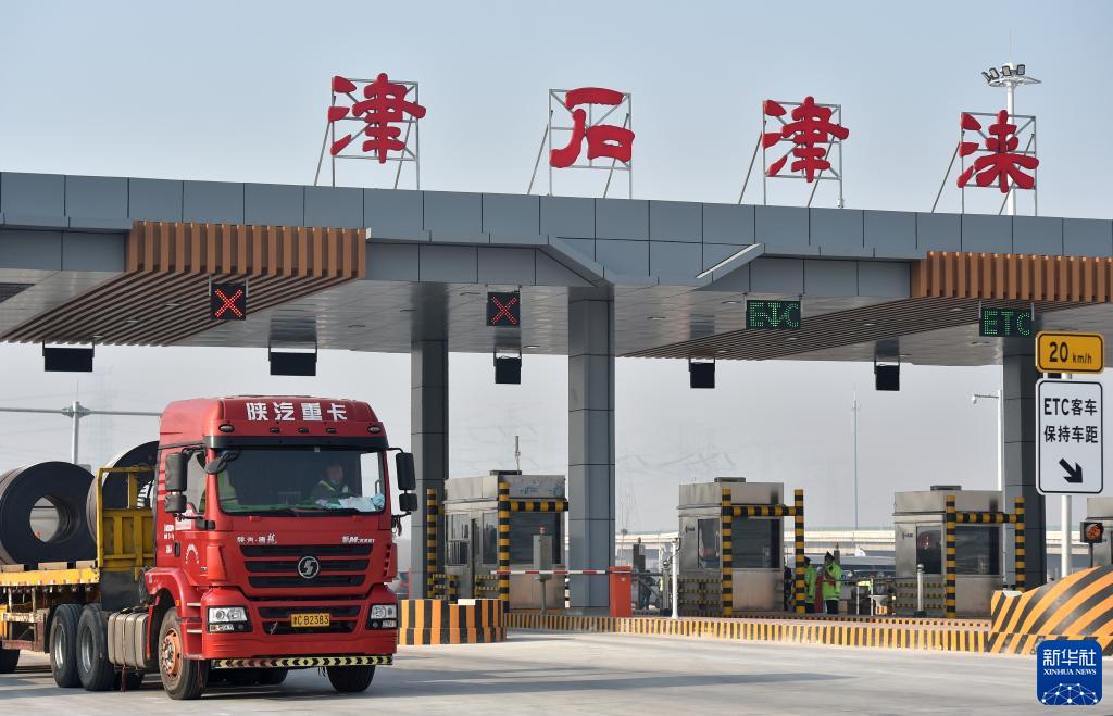 “瓣瓣同心”向阳开——习近平总书记谋划推动京津冀协同发展谱写新篇章