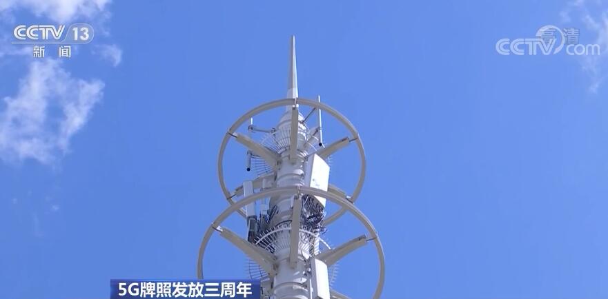 数字盘点5G网络建设 中国5G已经进入规模化应用关键期