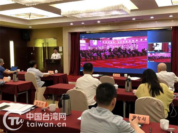 《台湾问题与新时代中国统一事业》白皮书研讨会在江苏、澳门举办