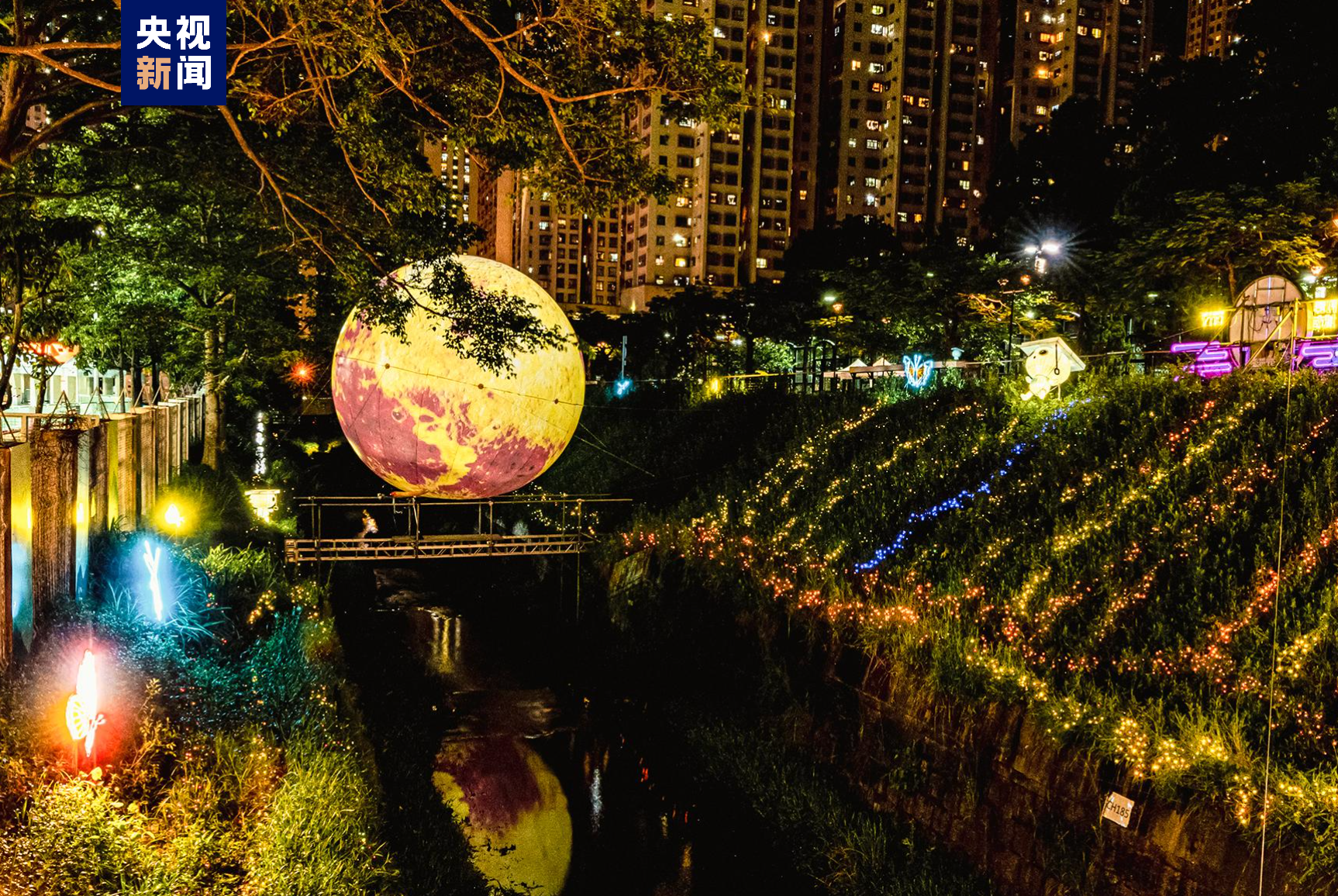 香港各区张灯结彩 中秋节日气氛渐浓