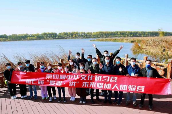 看天津发展 话两岸交流 台湾青年在津收获满满