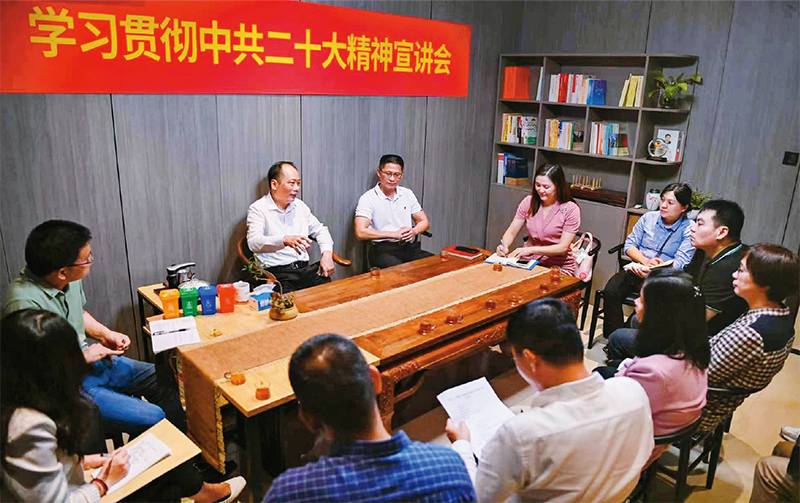 坚持贯彻新时代党解决台湾问题的总体方略
