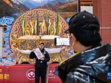西藏拉萨：博物馆里体验年俗