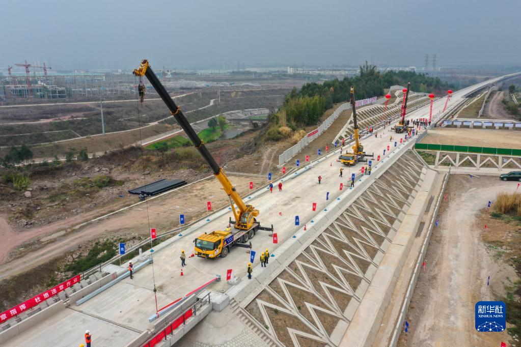 全力加速跑 奋力开新局——从成渝地区双城经济圈看中国经济生机活力