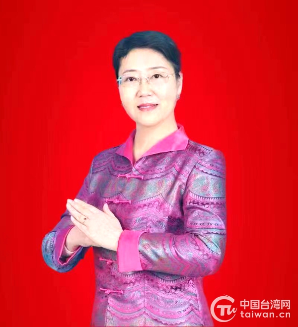 新疆台办主任阎梅发表新春贺词向台湾同胞送祝福